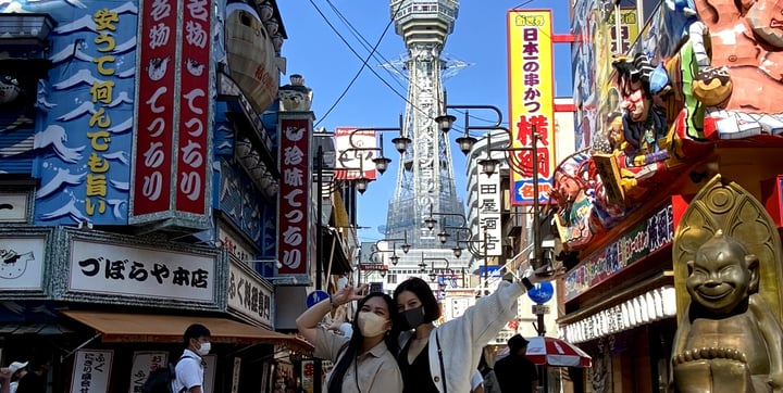 The Ultimate Week In Japan: Osaka → Kyoto → Nagoya → Tokyo — 4