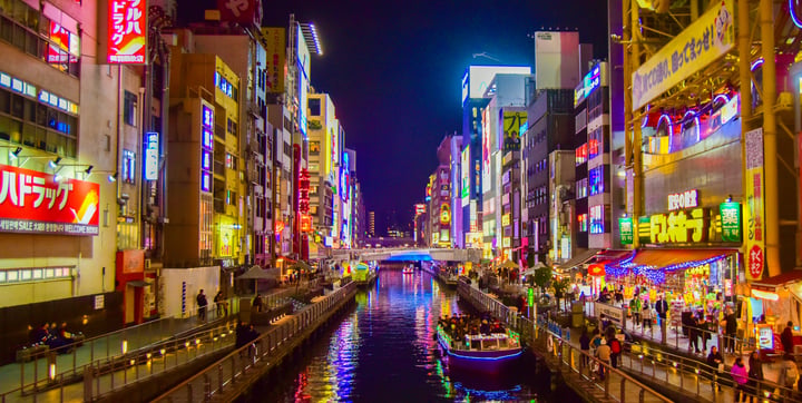 Ruta Dorada de 2 semanas - Tokio, Kioto, Osaka — 4