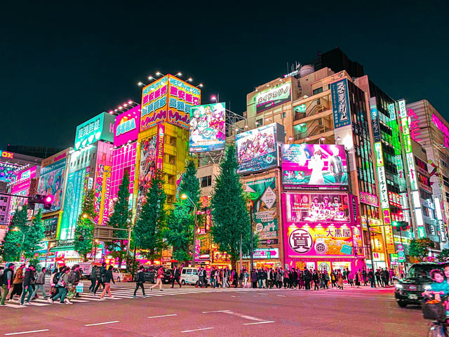 2026 APBC Korea vs. Japan Game & 4 Days, 3 Nights in Tokyo — 4
