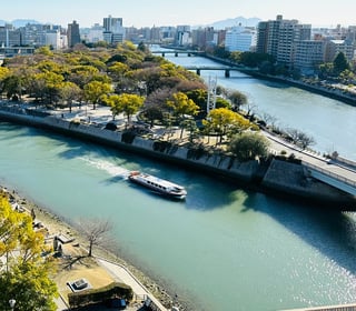 15 days in Tokyo, Kyoto, Hiroshima