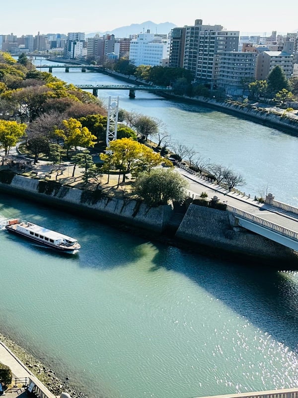 15 days in Tokyo, Kyoto, Hiroshima