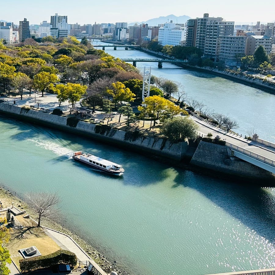 15 days in Tokyo, Kyoto, Hiroshima — 1