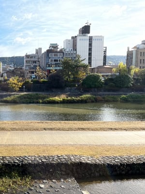 Kyoto.jpeg
