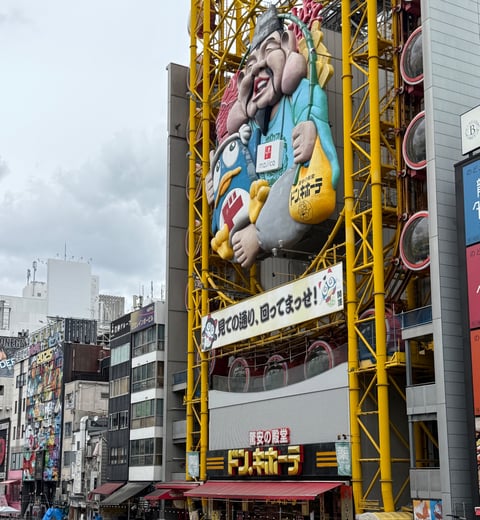Japan Osaka Trip, Finish Planning in 10 Seconds — 4