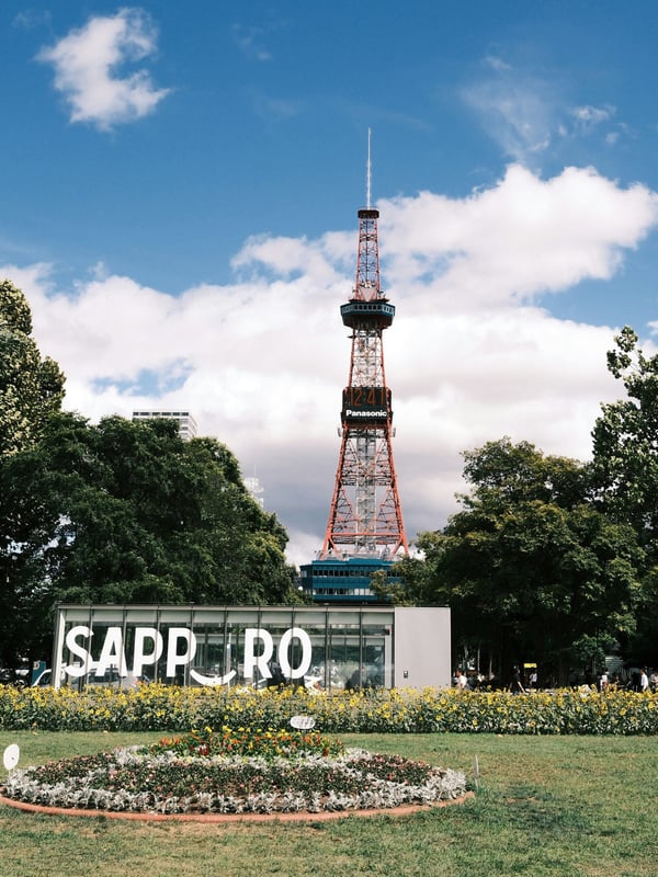 From South to North of Japan