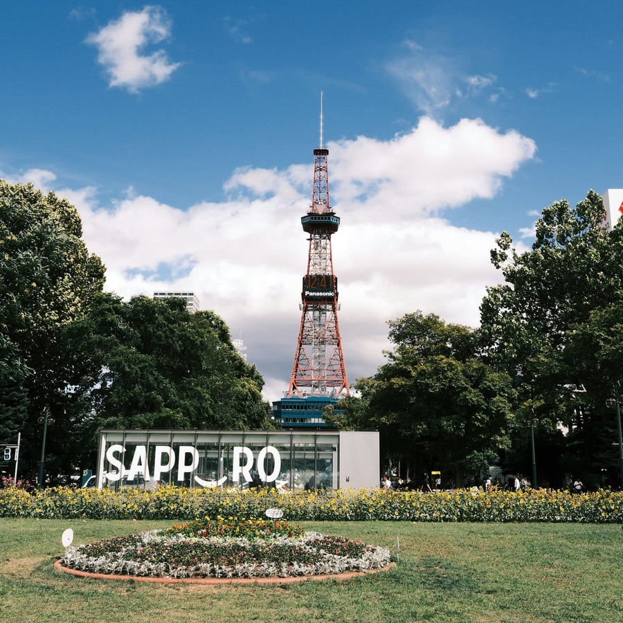 From South to North of Japan — 1