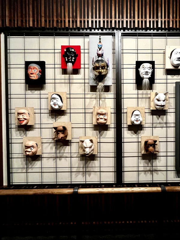 The Tokyo Radius