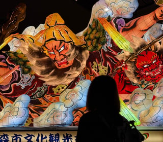 Descubriendo la región de Tōhoku: un itinerario de 12 días