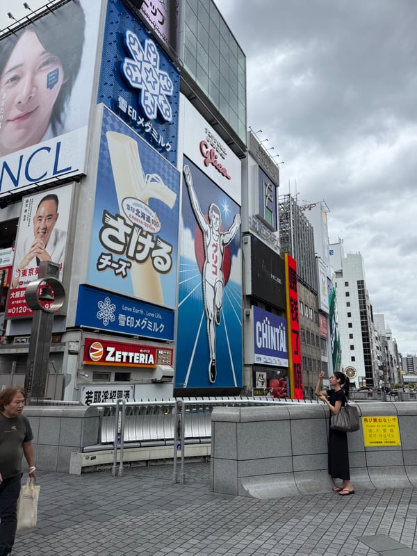 日本大阪旅行，10秒搞定行程规划