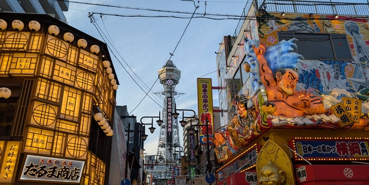 The Japan itinerary I wish I'd had before our first trip — 4