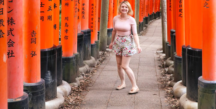 15 días en Tokyo, Kanazawa, Takayama, Kyoto, Hiroshima — 4