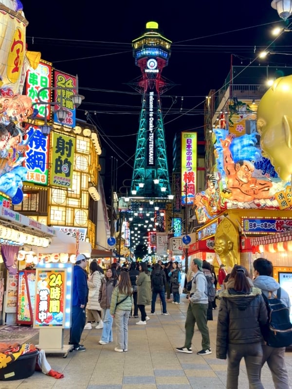 An Osaka & Nara 3 nights 4 days travel course packed without wasting any route