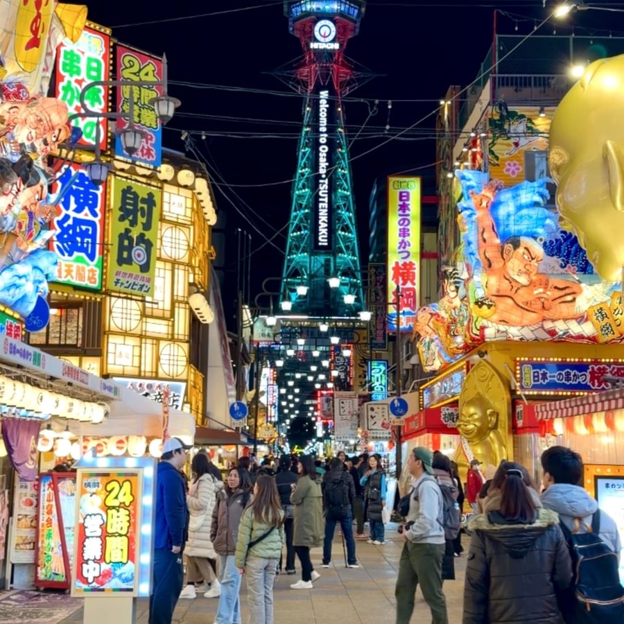 不浪费动线的大阪 & 奈良 3晚4天超充实旅行路线 — 1