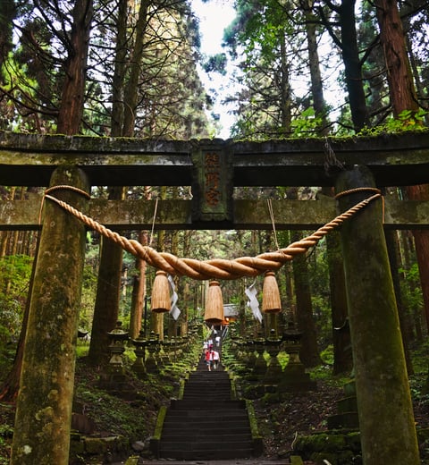 From Kansai to Kyushu, Exploring a deeper Japan — 4