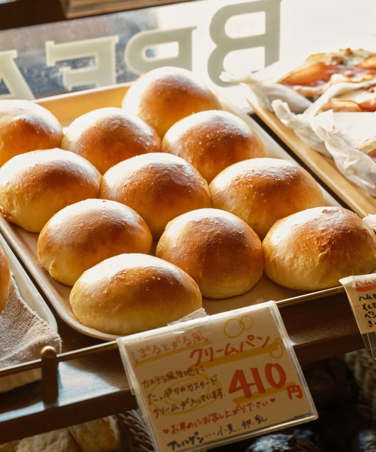 人気のクリームパン