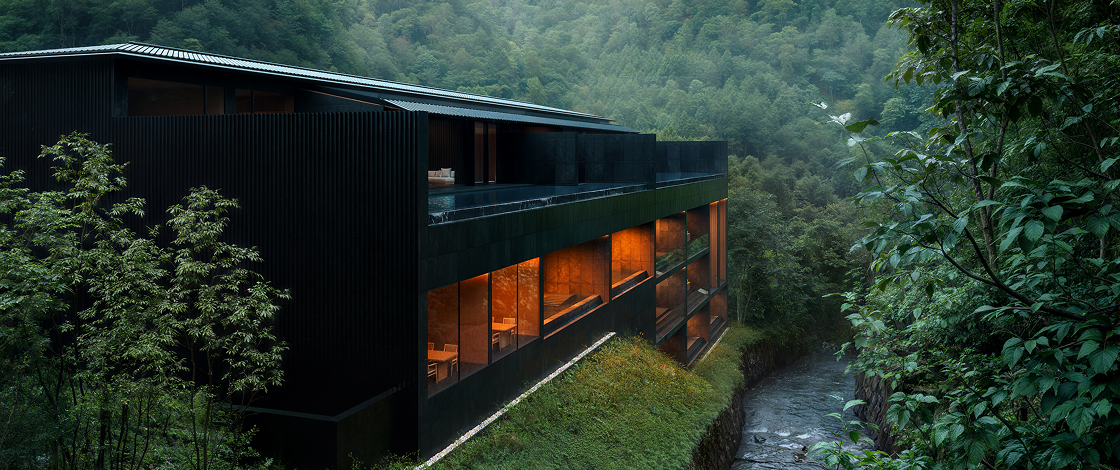 ONSEN SUITE