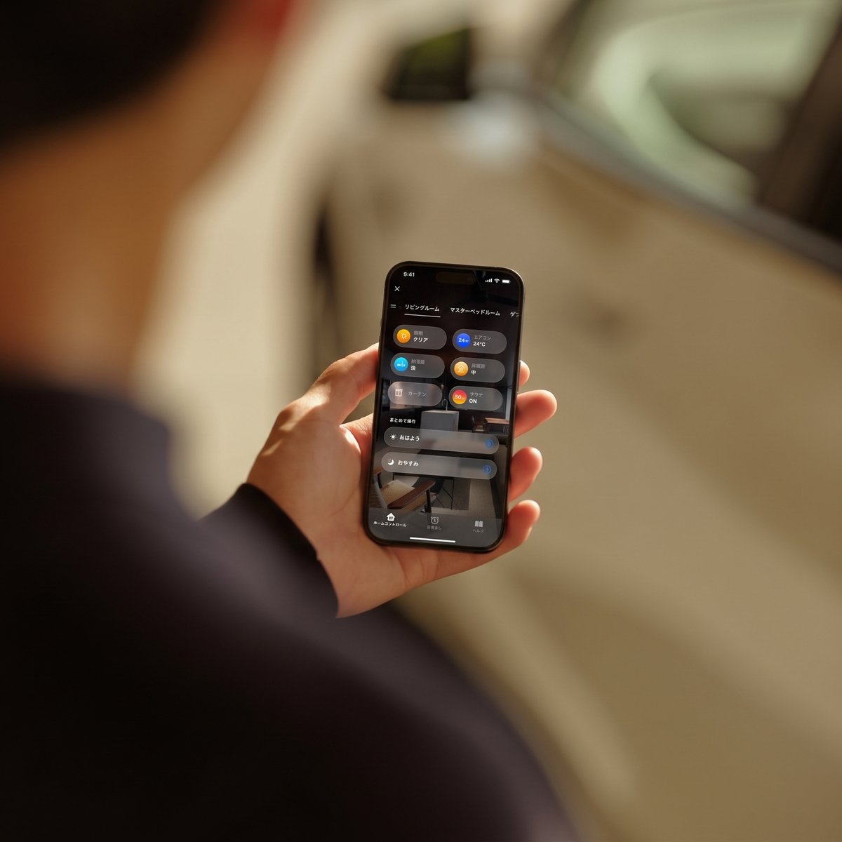 Controlling the POD from a smartphone