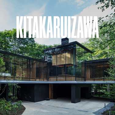 KITAKARUIZAWA