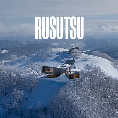 RUSUTSU