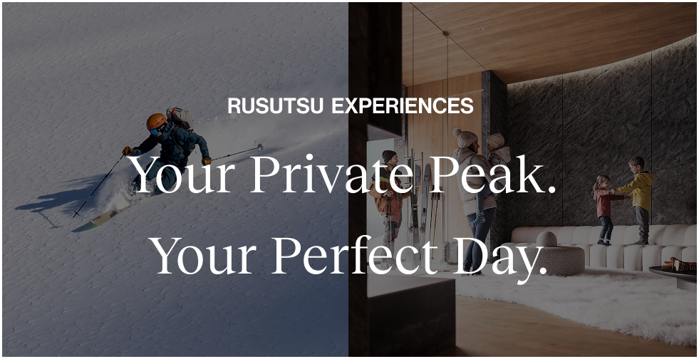 RUSUTSU EXPERIENCES