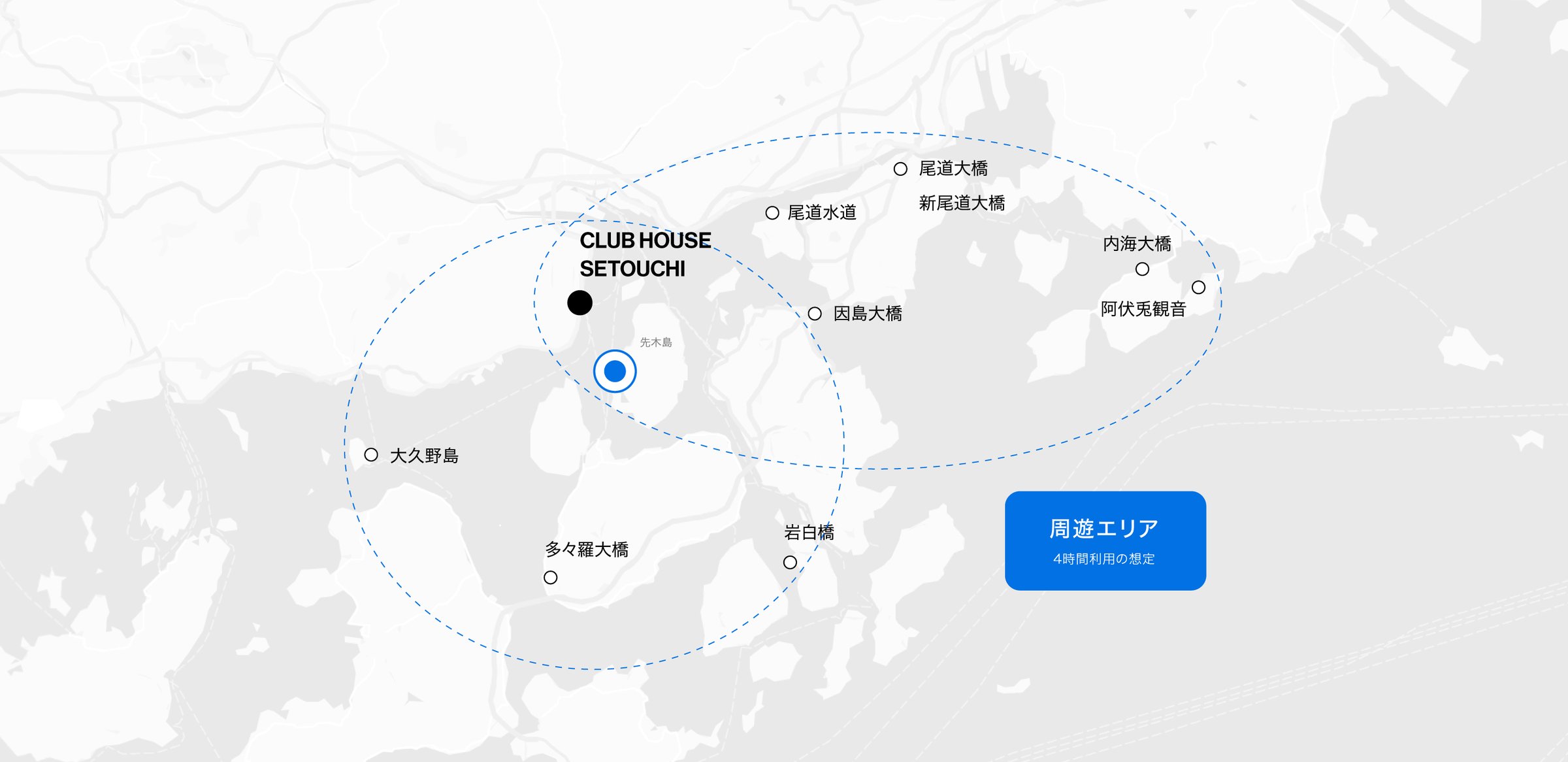 瀬戸内海の美しい景観