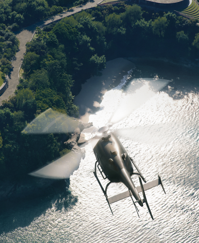 HELICOPTER