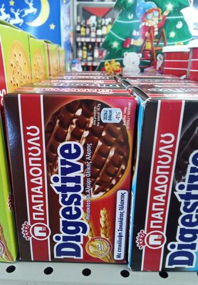 Παπαδοπούλου Digestive Milk Chocolate Biscuits 200g
