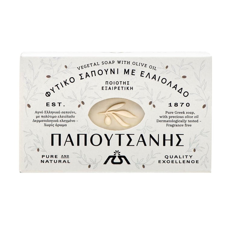 Παπουτσάνης Olive Oil Soap 125g