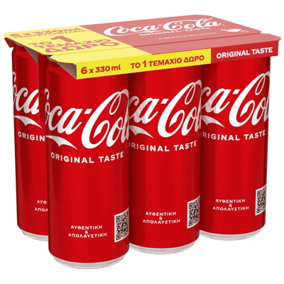 Coca Cola 330ml x5