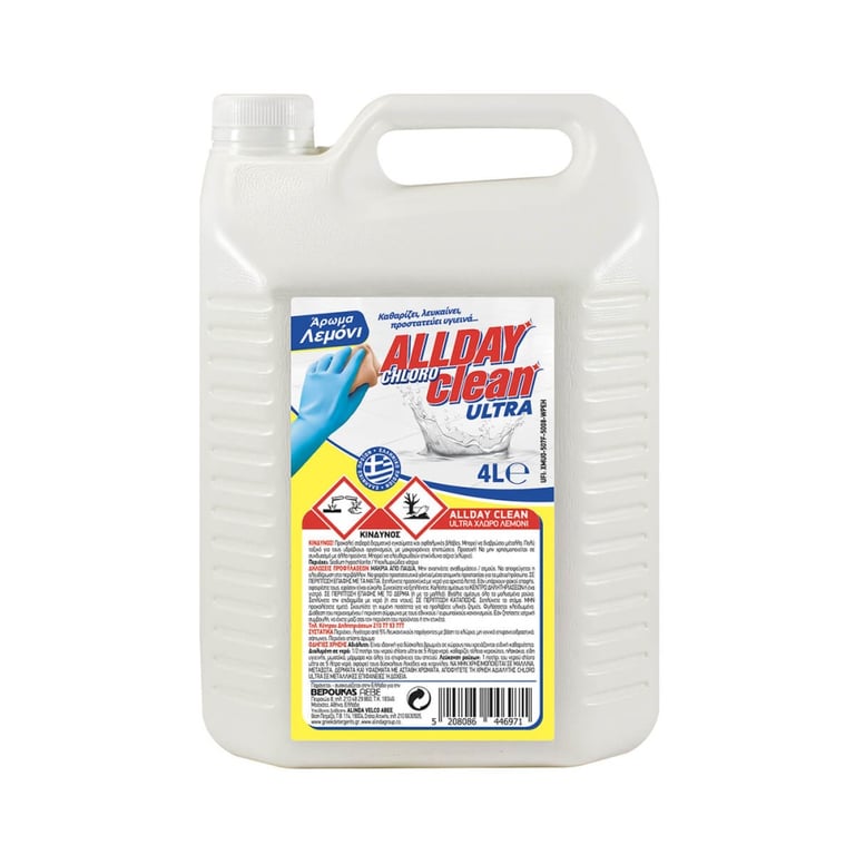 Allday Bleach Regular 4L