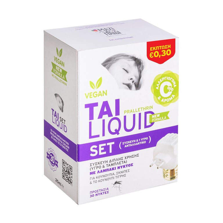 ΤΑΙ Insect Repellent Liquid Set