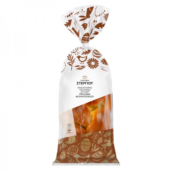 Στεργιου Stergiou 450G Tsoureki with Praline