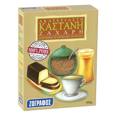 καστανή ζάχαρη χωρίς γλουτένη 500g