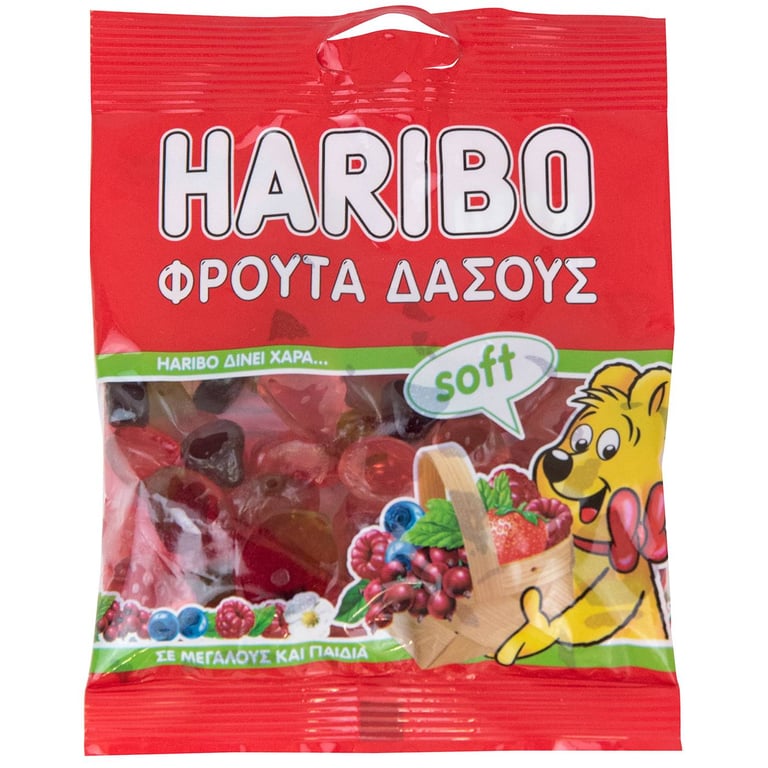 Haribo Beerentraum Fruit Gummies