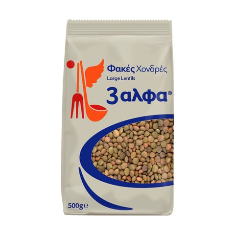 φακές χονδρές εισαγωγής 500g
