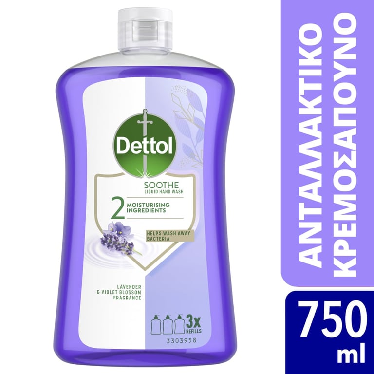 Dettol Liquid Cream Soap Soothe Refill