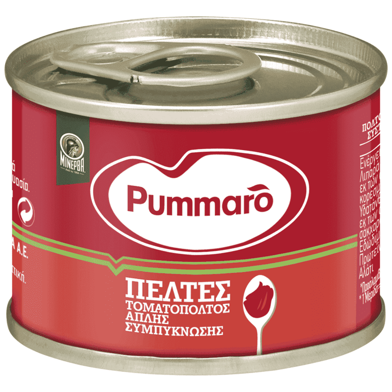 Pummaro Single Concentrate Tomato Paste 70g