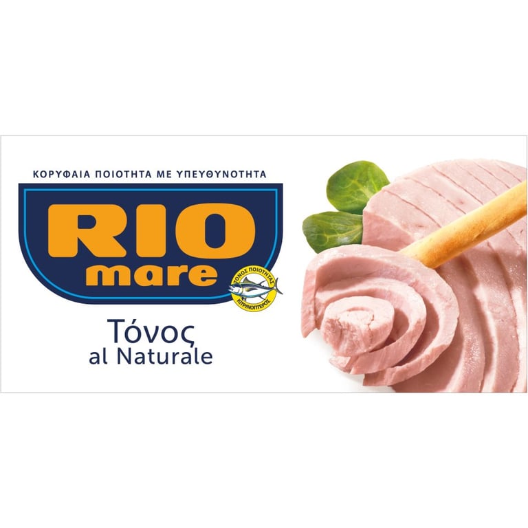 Rio Mare Tuna in Water Yellowfin 112g x2