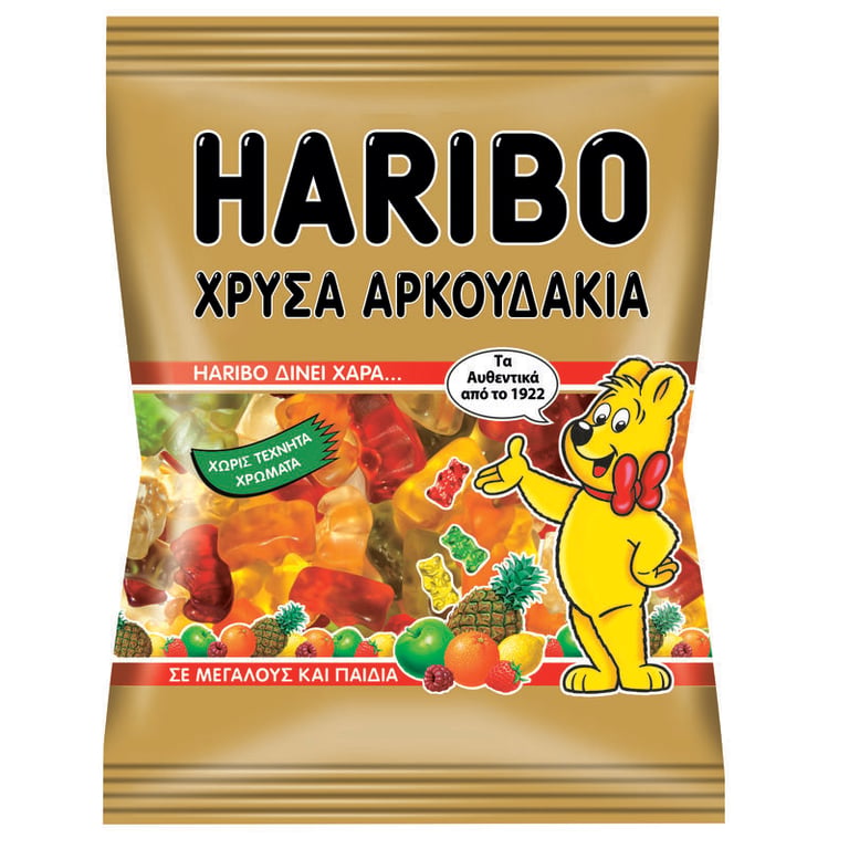 Haribo Goldbären Golden Bears Gummies 200g