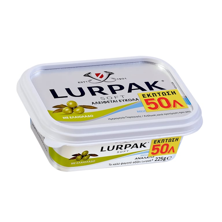 Lurpak Soft Unsalted 225g