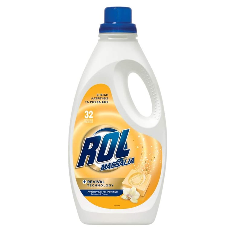 ROL Marseille Laundry Detergent 1.6L