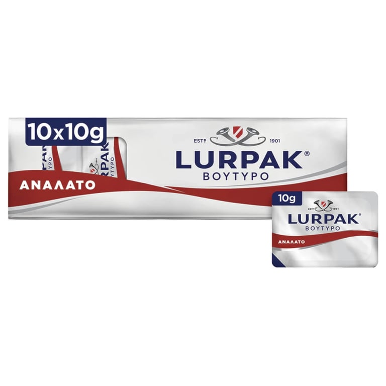 Lurpak Unsalted Butter Portions 10g x10