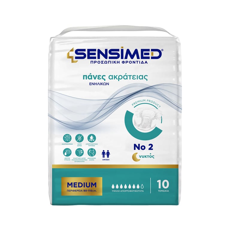 Sensi 10 Pieces Adult Open Diapers Medium