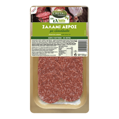 σαλάμι αέρος κλασικό με ελαιόλαδο 100g