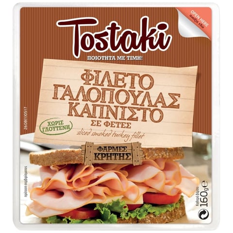 Creta Tostaki Smoked Turkey Gluten-free 160g
