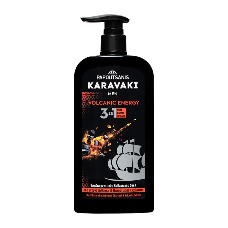 Καραβάκι Men 3in1 Volcano Energy 550ml