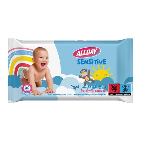 Allday Baby Wipes Sensitive 80 Pcs