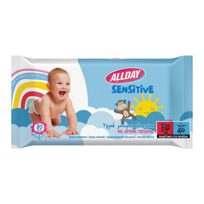 Allday Baby Wipes Sensitive 80 Pcs