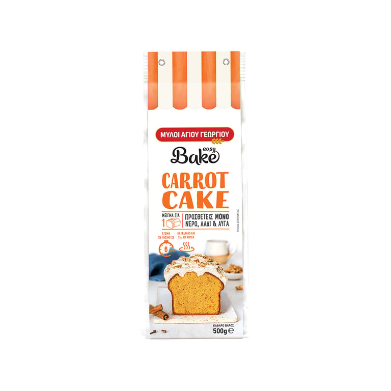 Μύλοι Αγ. Γεωργίου Easy Bake Carrot Cake Mix 500g