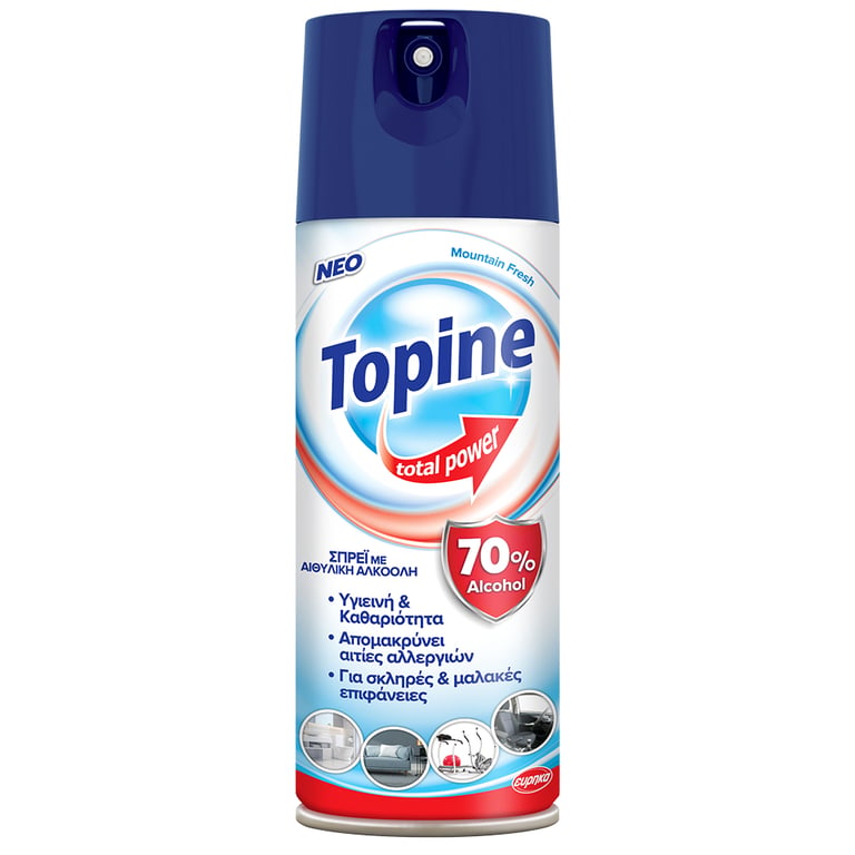 Topine Total Power Purple